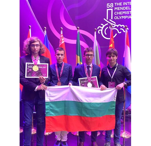 Блестящо представяне и пълен комплект медали за българските ученици на международната Менделеева олимпиада по химия
