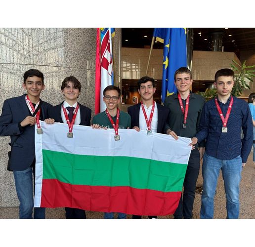 България спечели два медала на Европейската олимпиада по експериментални науки