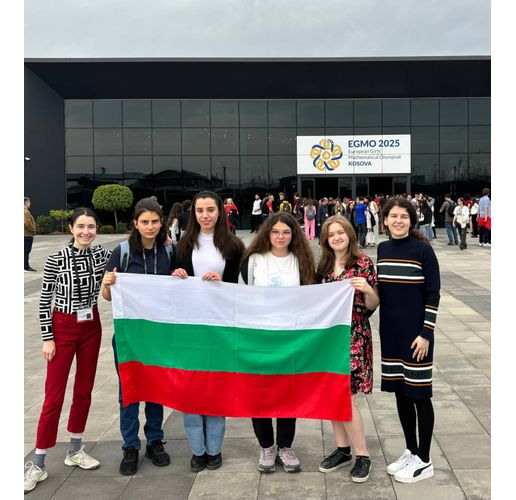 Ученици спечелиха 9 медала за България от международни олимпиади по математика