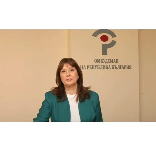 Омбудсманът Велислава Делчева