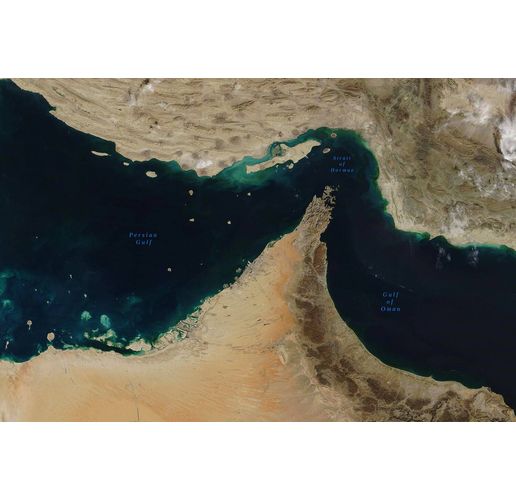 Ормузки проток