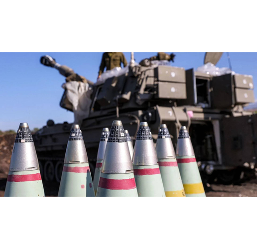 Оръжие и боеприпаси за Украйна