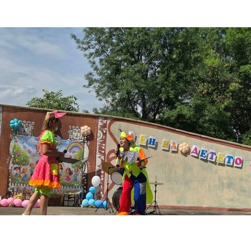 Оряхово отбеляза Деня на детето с игри и незабравими приключения