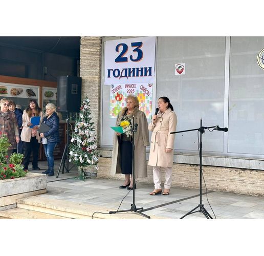 Заместник-кметът Петя Долапчиева поздрави организаторите на кампанията 