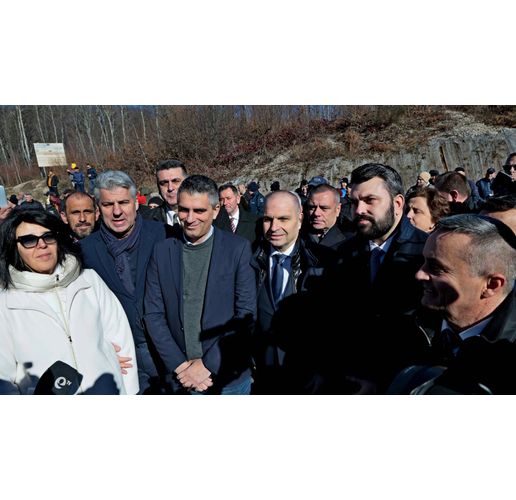 Отварянето на ГКПП Рудозем – Ксанти