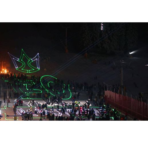 Откриване на сезона в Боровец