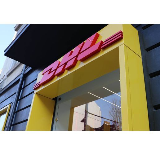 Офис на DHL