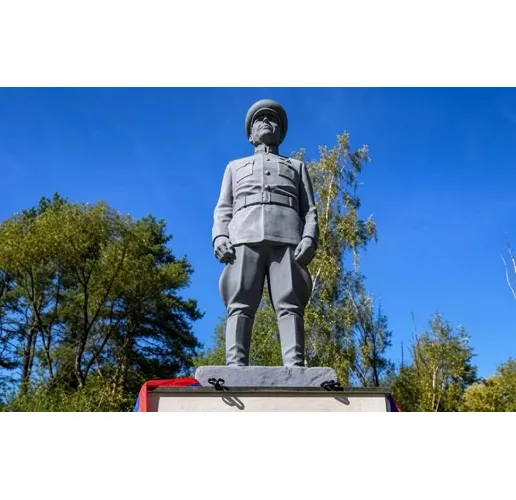 Паметникът на маршал Иван Конев в Словакия