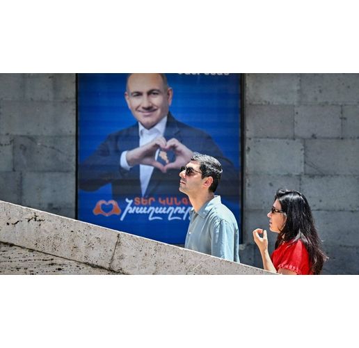 Парламентарни избори в Армения