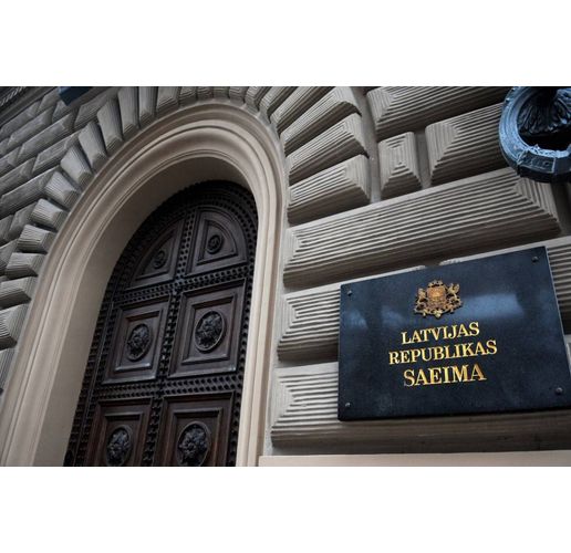 Парламентът на Латвия
