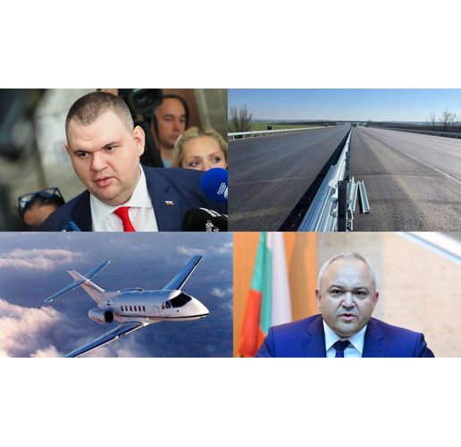 Пеевски и Демерджиев в спор за полети и мантинели