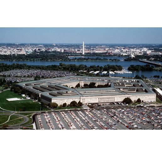 Пентагонът