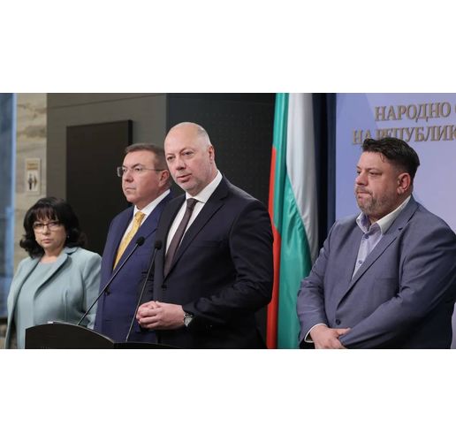 ТФинансовият министър Теменужка Петкова, проф. Костадин Ангелов, премиерът Росен Желязков и вицепремиерът Атанас Зафиров