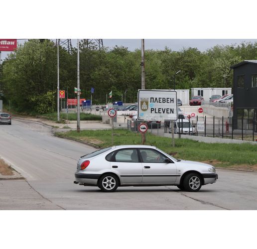 Плевен 