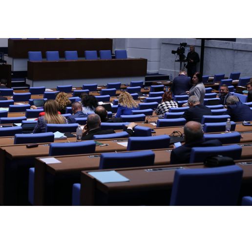 Пленарна зала на НС 