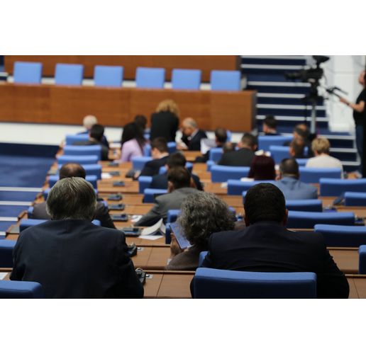 Пленарна зала на НС