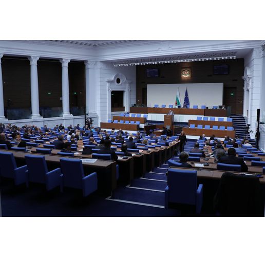 Пленарна зала на НС