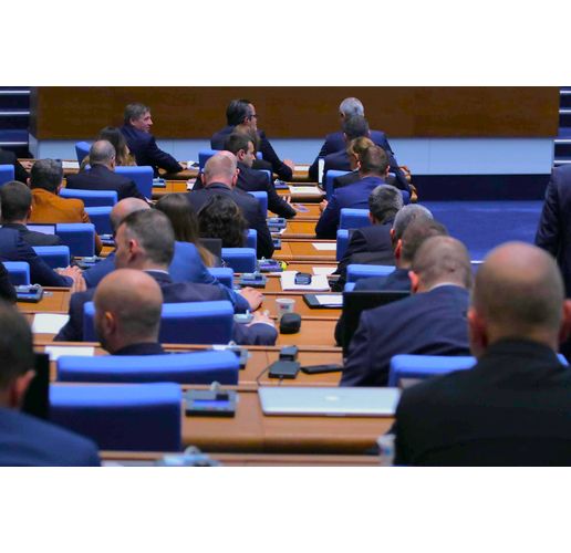 Пленарна зала на НС