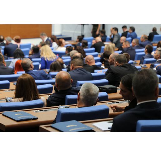 Пленарна зала на Народното събрание (НС)