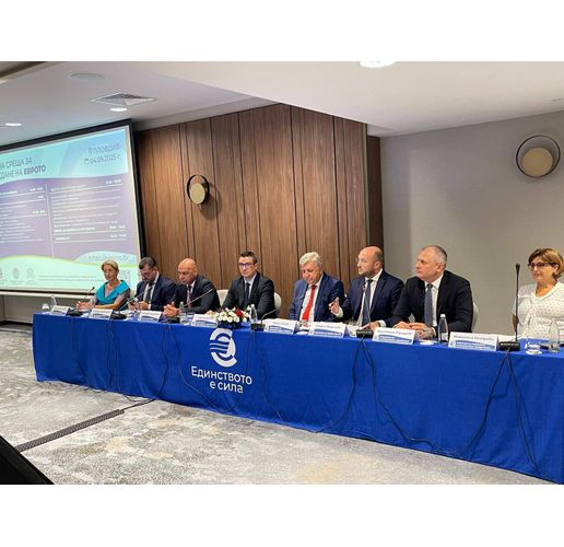Министърът на правосъдието Георги Георгиев на информационна среща в Пловдив с участието на министри, представители на местната власт, бизнеса, гражданите