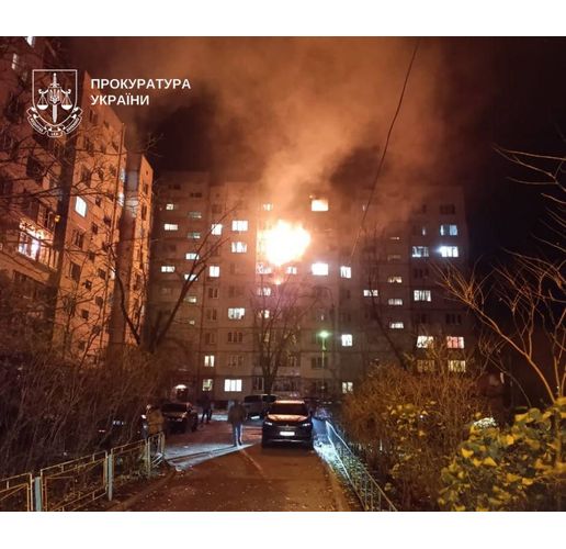 Повреден многоетажен блок в Киев, вследствие на руската терористична атака