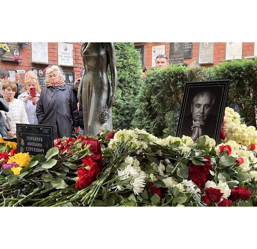 Погребението на Михаил Горбачов