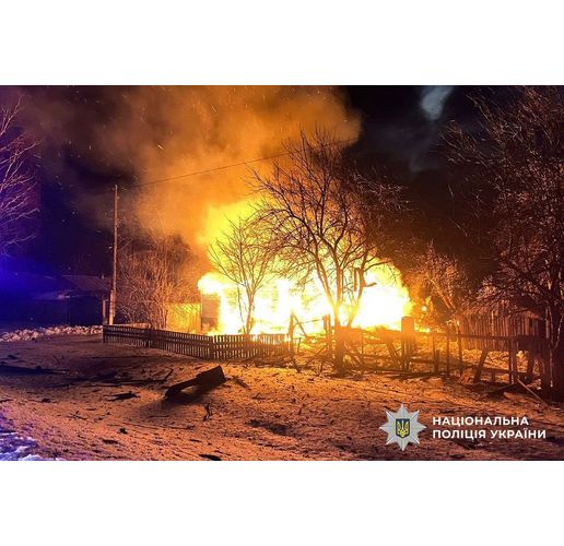 Пожари вследствие на руските удари