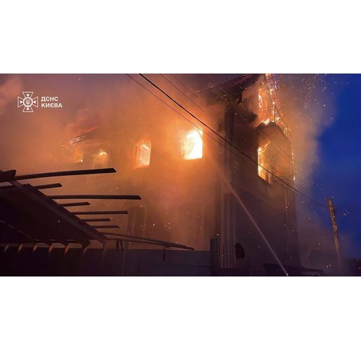 Пожари вследствие на руския терористичен удар