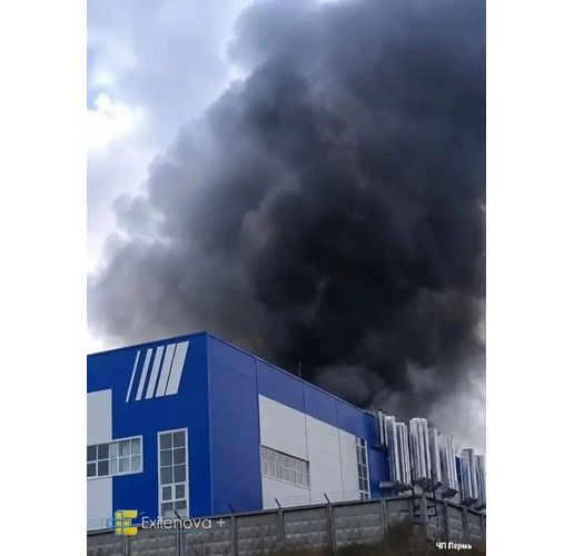 Пожарът в Пермския завод