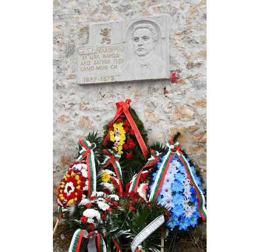 Поклонение пред Васил Левски 