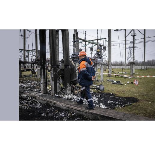 Поражения на украинската електропреносна система вследствие на руските терористични удари