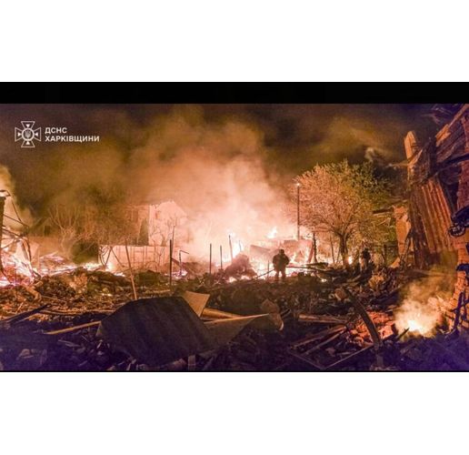 Поражения от руския терористичен удар в Харков