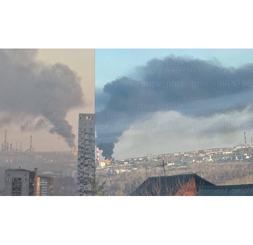 Поразената рафинерия в Уфа