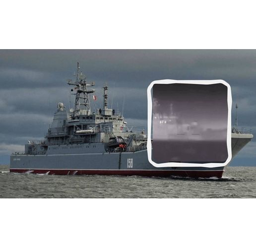 Поразеният руски десантен кораб
