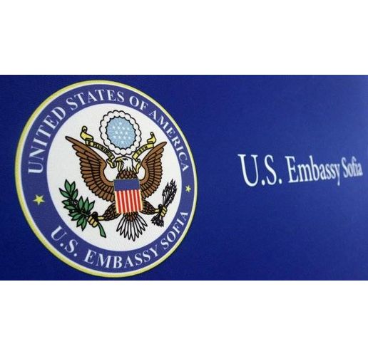 Посолство на САЩ в България