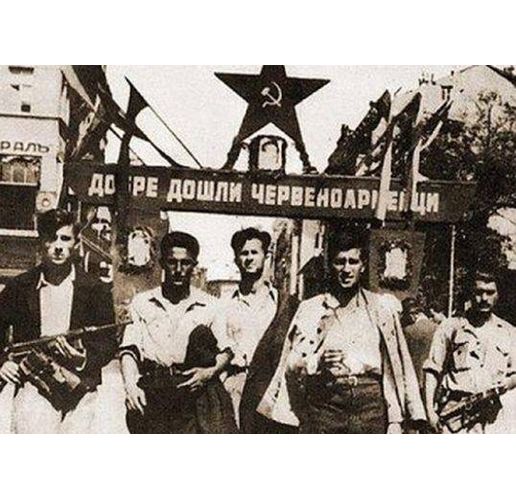 Посрещачите на окупатора