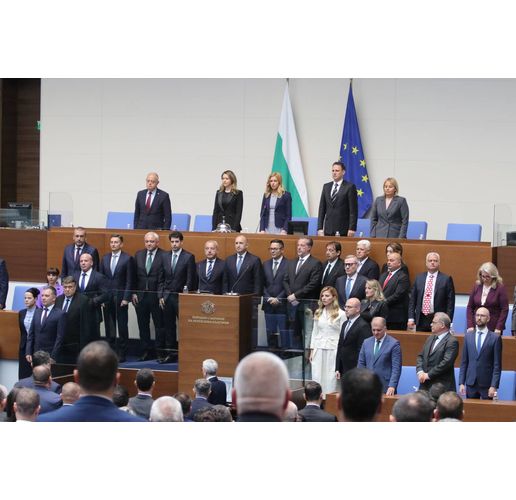 Правителството на Румен Радев 