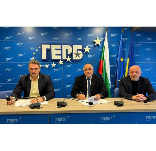 Председателят на БРАИТ Илия Кръстев, Бойко Борисов и вицепремиерът в оставка Томислав Дончев