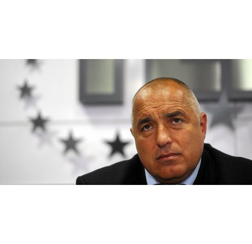 Председателят на ПП ГЕРБ Бойко Борисов