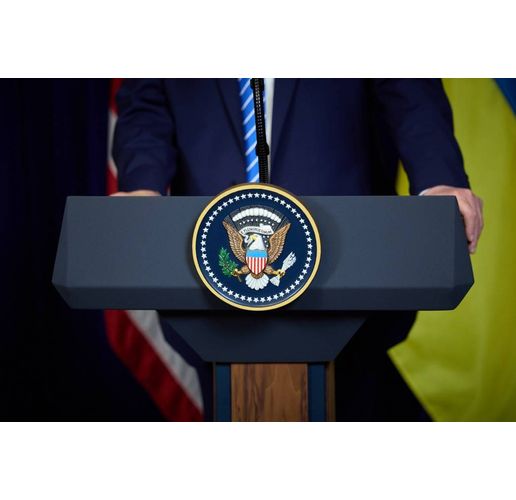 Президентът на САЩ Доналд Тръмп