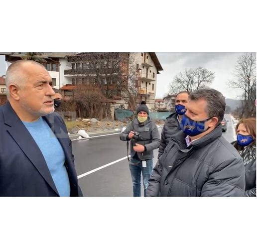 Премиерът Борисов в Банско