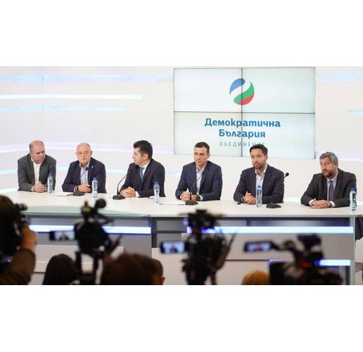 Пресконференция на ПП-ДБ