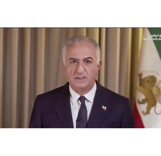 Принц Реза Пахлави