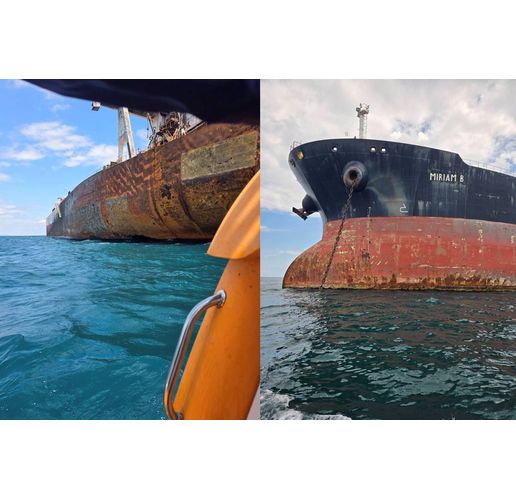 Проверка за разлив на гориво от кораб