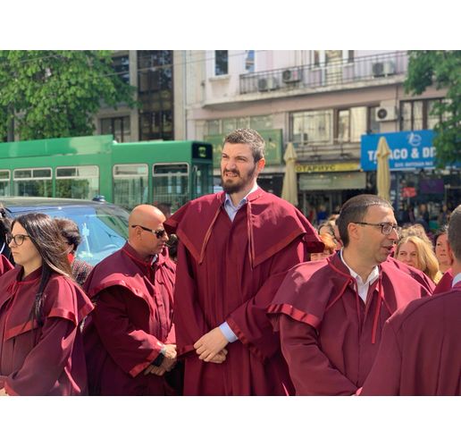 Магистрати