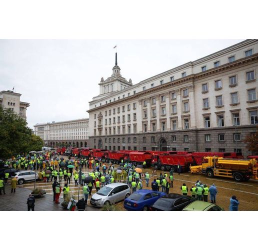 Протест на пътностроителните фирми