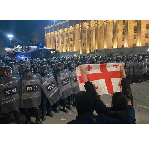 Протести в Грузия