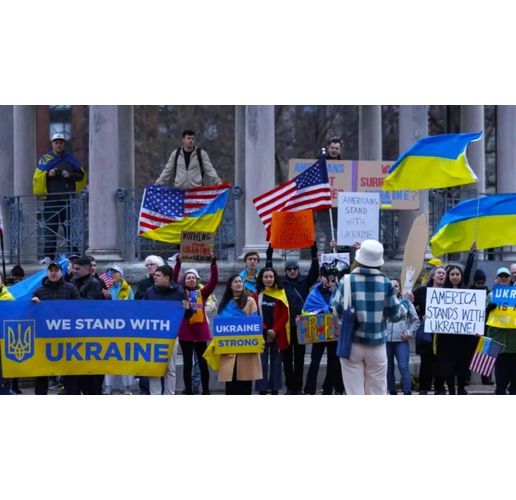 Протести в САЩ в полза на Украйна