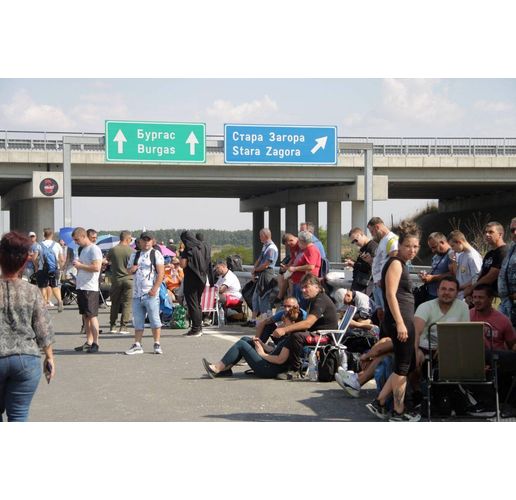 Протестиращи миньори и енергетици