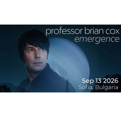 Физикът Брайън Кокс представя шоуто си Emergence тази вечер в НДК